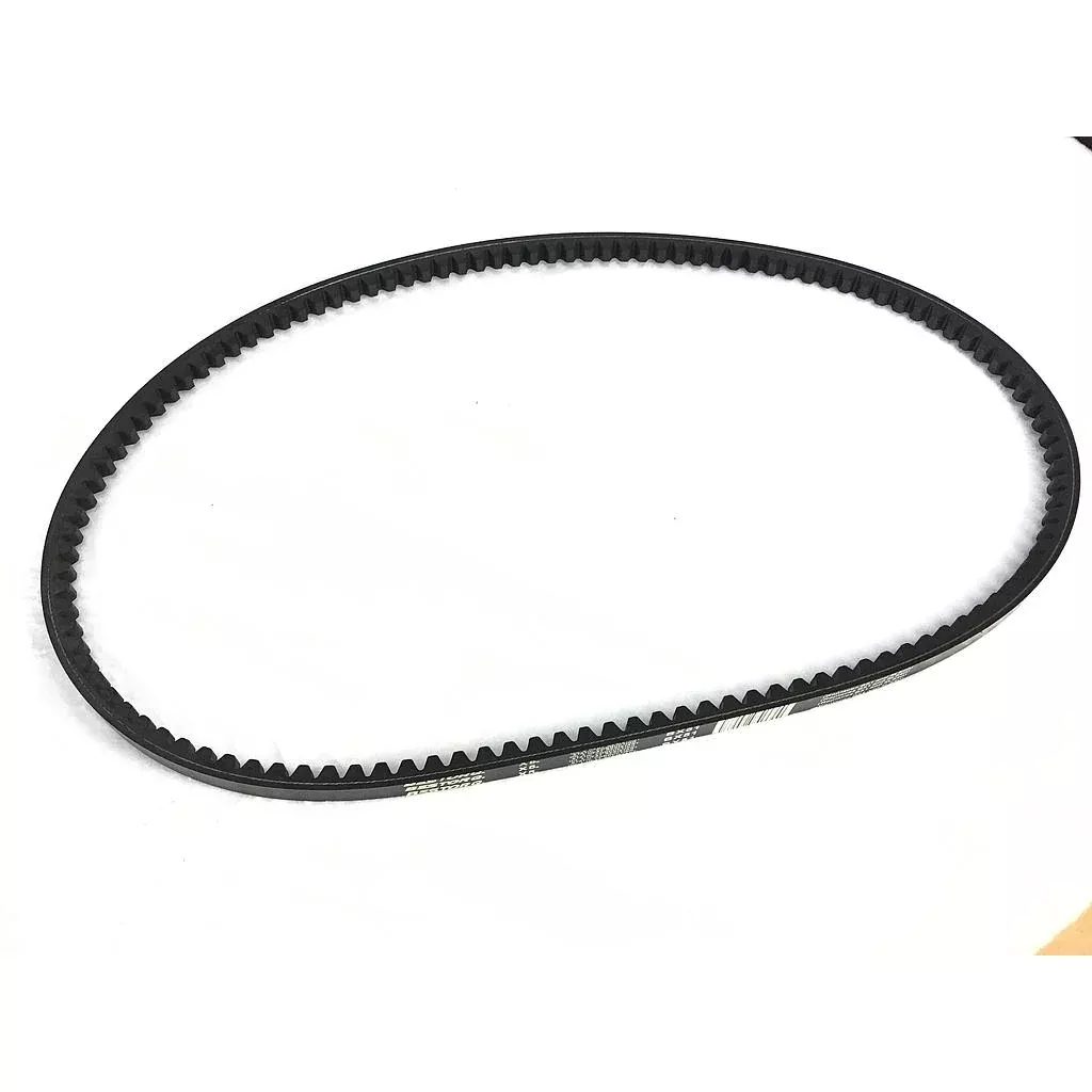 WBX51 | Onyx 51" Cogged Belt